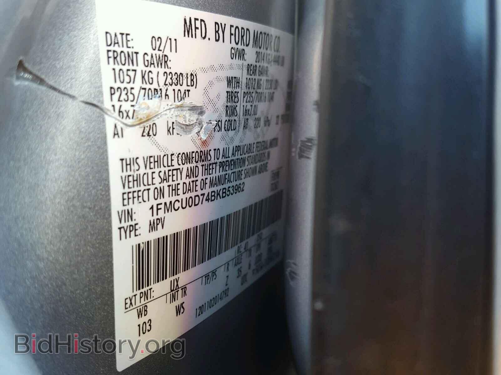 2011 FORD ESCAPE - VIN: 1FMCU0D74BKB53962 - Фото 10