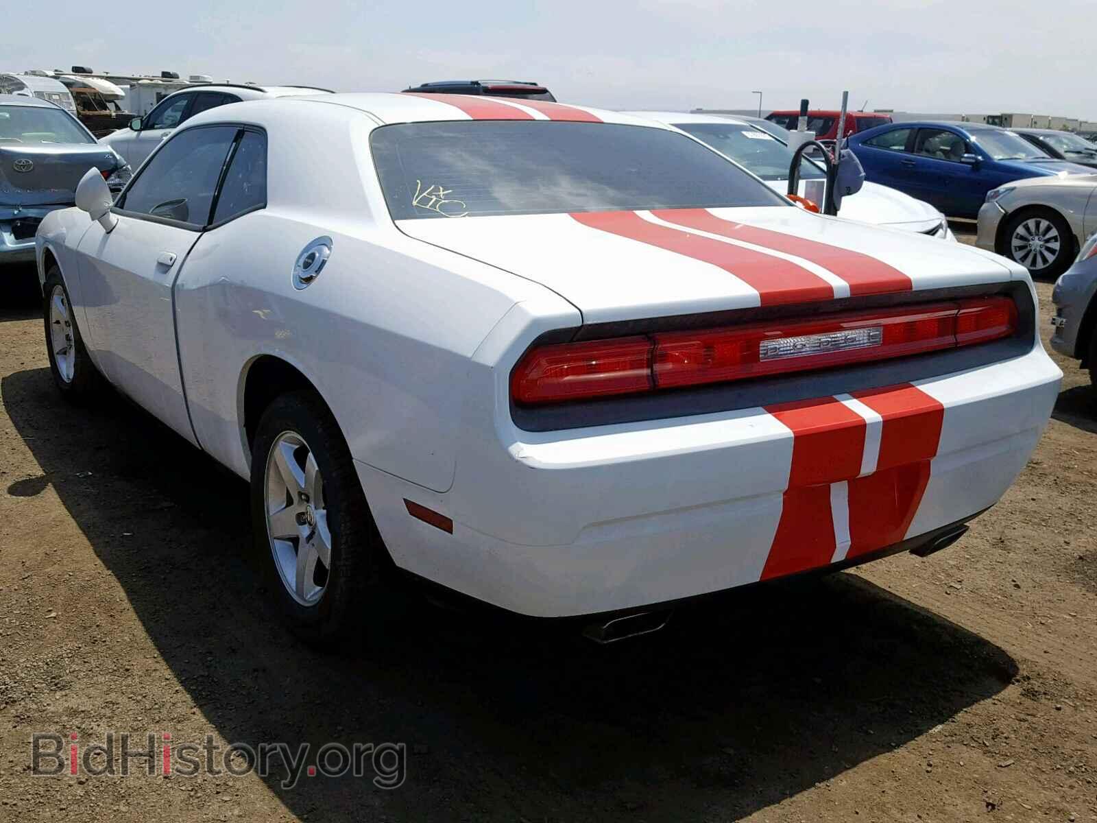 2013 DODGE CHALLENGER - VIN: 2C3CDYAG3DH581558 - Photo 3