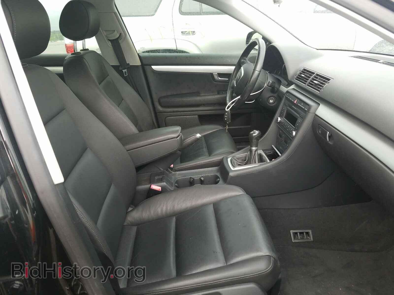2007 AUDI A4 - VIN: WAUAF78E87A201657 - Photo 5