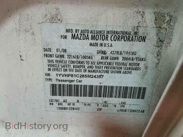 2008 MAZDA 6 - VIN: 1YVHP81C285M24357 - Фото 10