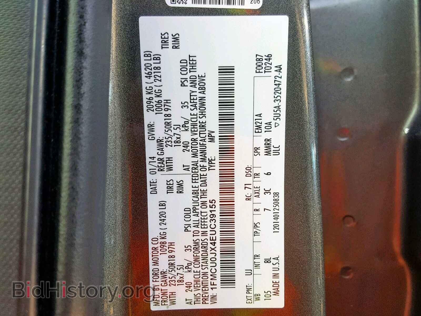 2014 FORD ESCAPE TIT - VIN: 1FMCU0JX4EUC39155 - Фото 10