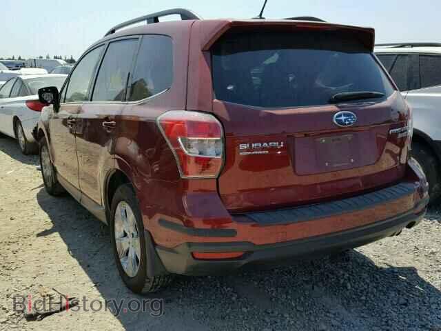 2015 SUBARU FORESTER - VIN: JF2SJAKC2FH504130 - Фото 3