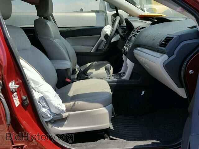 2015 SUBARU FORESTER - VIN: JF2SJAKC2FH504130 - Фото 5