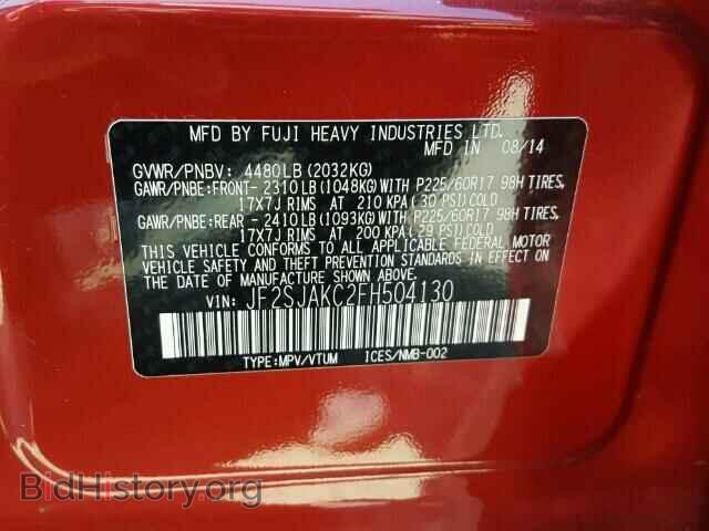 2015 SUBARU FORESTER - VIN: JF2SJAKC2FH504130 - Фото 10