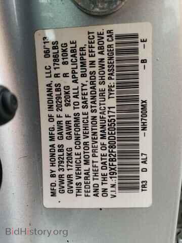 2013 HONDA CIVIC - VIN: 19XFB2F80DE055171 - Фото 13
