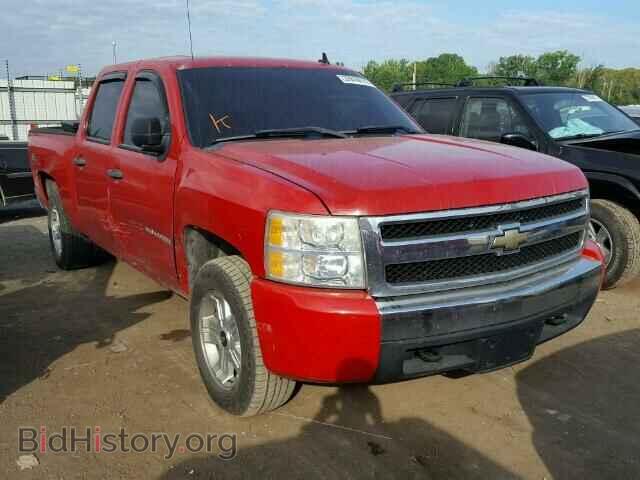 Фотография 2GCEK133581303920 - CHEVROLET SILVERADO 2008