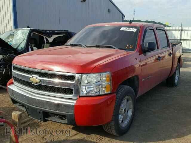 2008 CHEVROLET SILVERADO - VIN: 2GCEK133581303920 - Фото 2