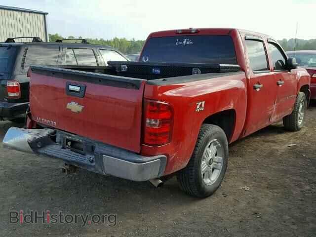 2008 CHEVROLET SILVERADO - VIN: 2GCEK133581303920 - Фото 4