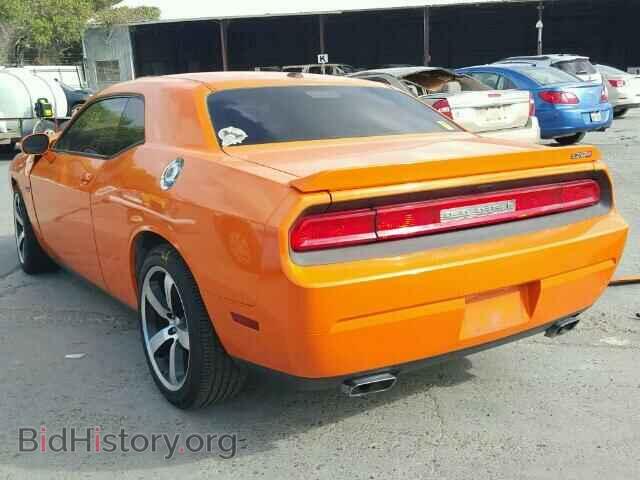 2012 DODGE CHALLENGER - VIN: 2C3CDYCJ5CH118764 - Photo 3