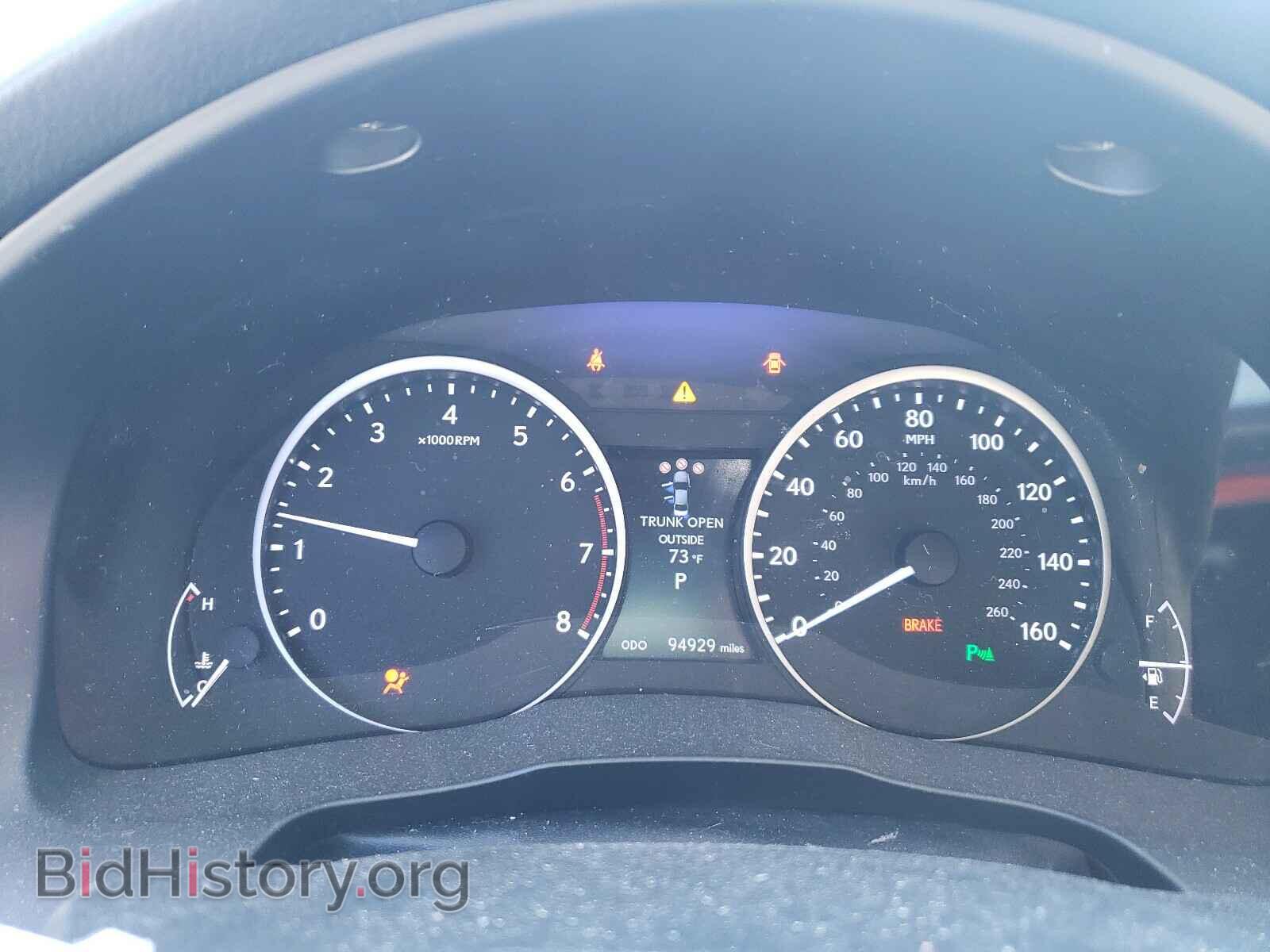2014 LEXUS ES350 - VIN: JTHBK1GG8E2086566 - Фото 7
