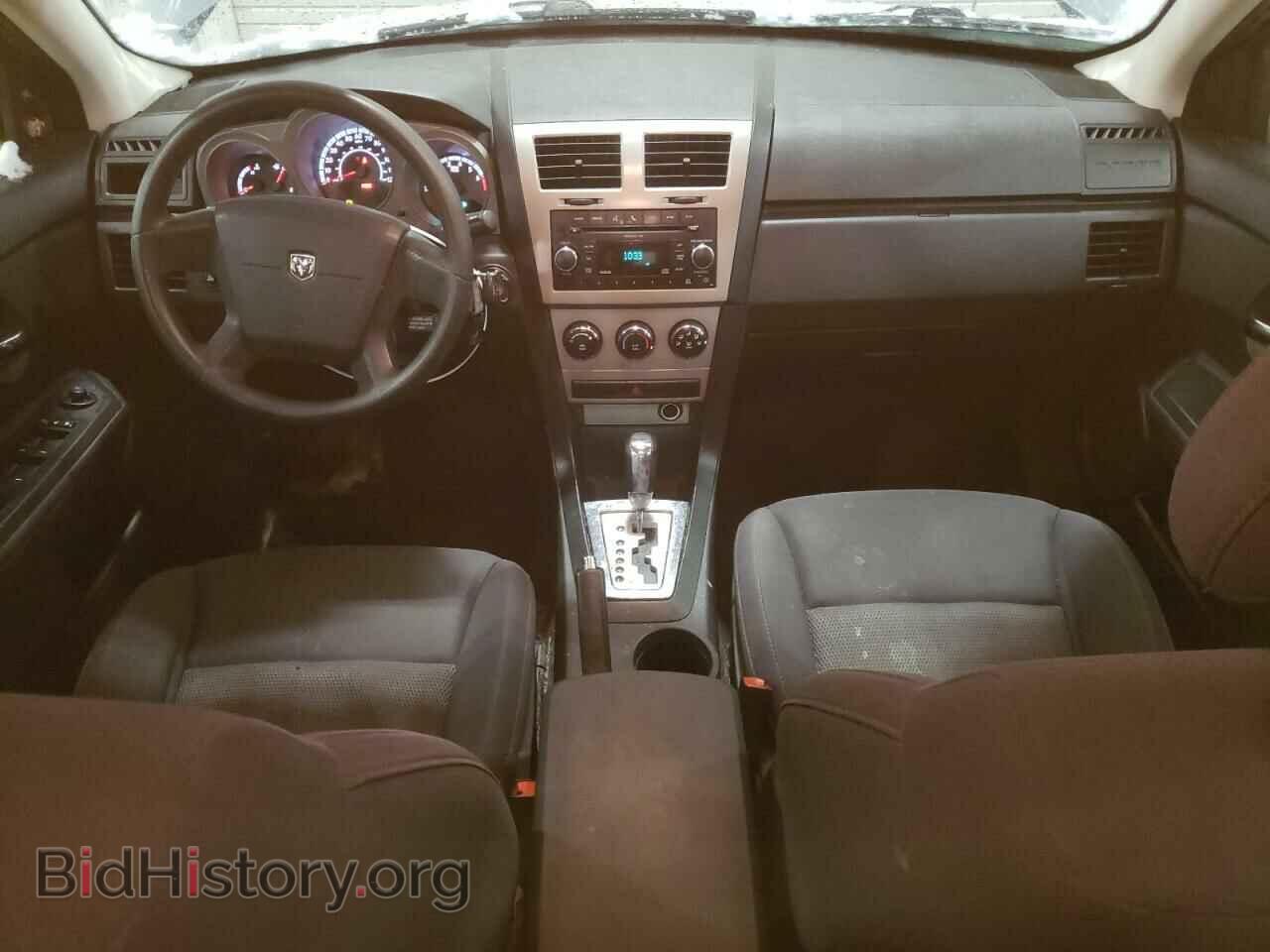 2010 DODGE AVENGER - VIN: 1B3CC4FB7AN193130 - Фото 8