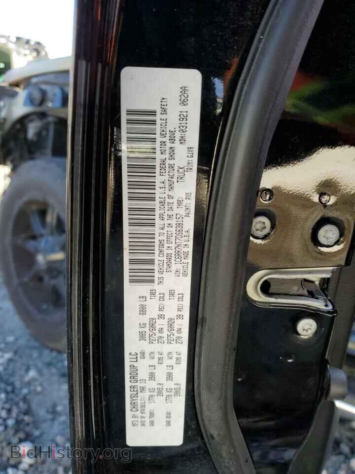 2013 RAM 1500 - VIN: 1C6RR7NT7DS638157 - Фото 12