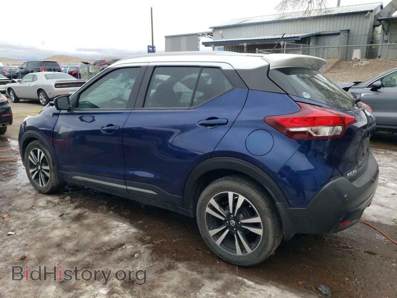 2020 NISSAN KICKS - VIN: 3N1CP5DV7LL532593 - Photo 2