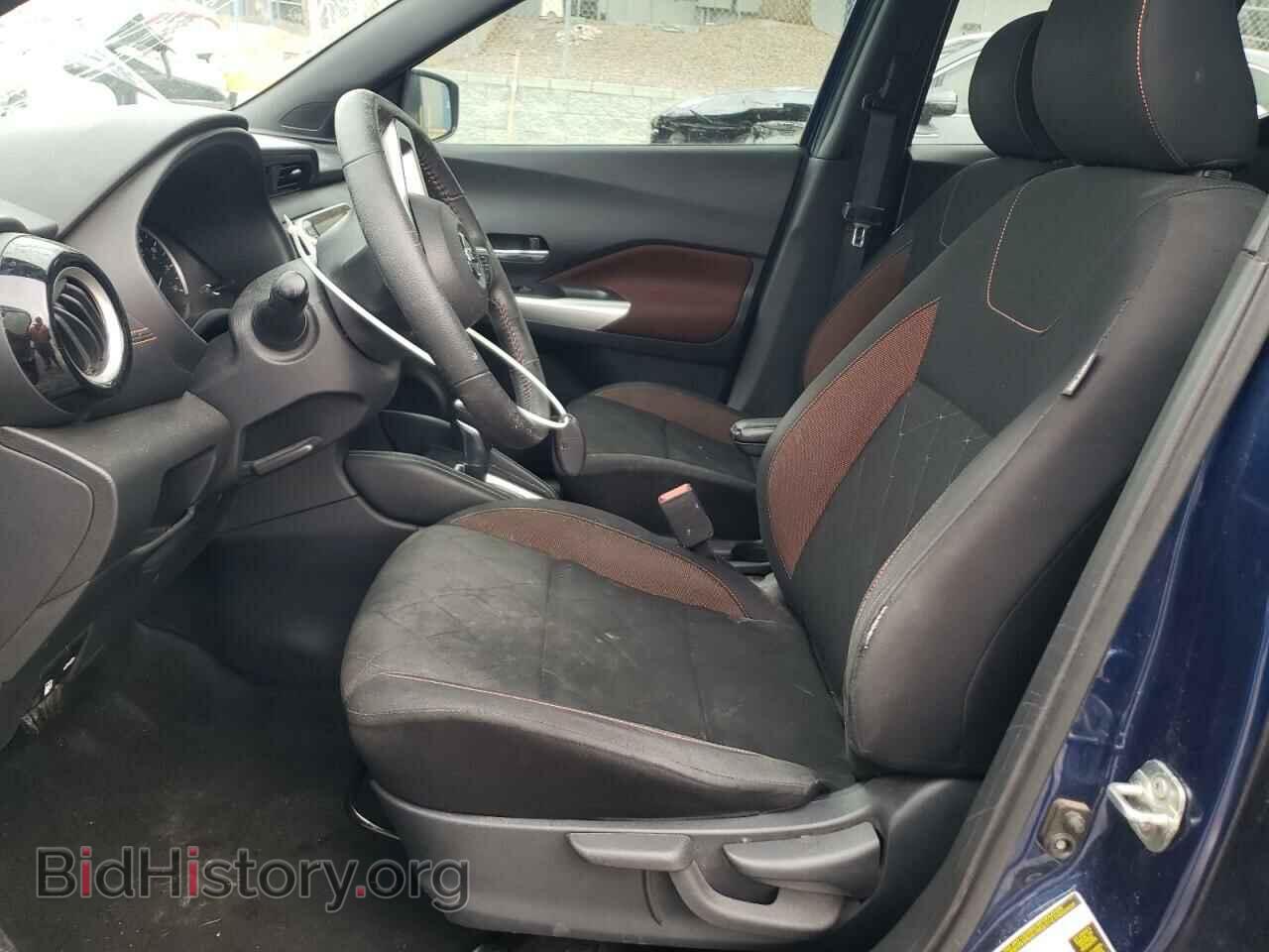 2020 NISSAN KICKS - VIN: 3N1CP5DV7LL532593 - Photo 7