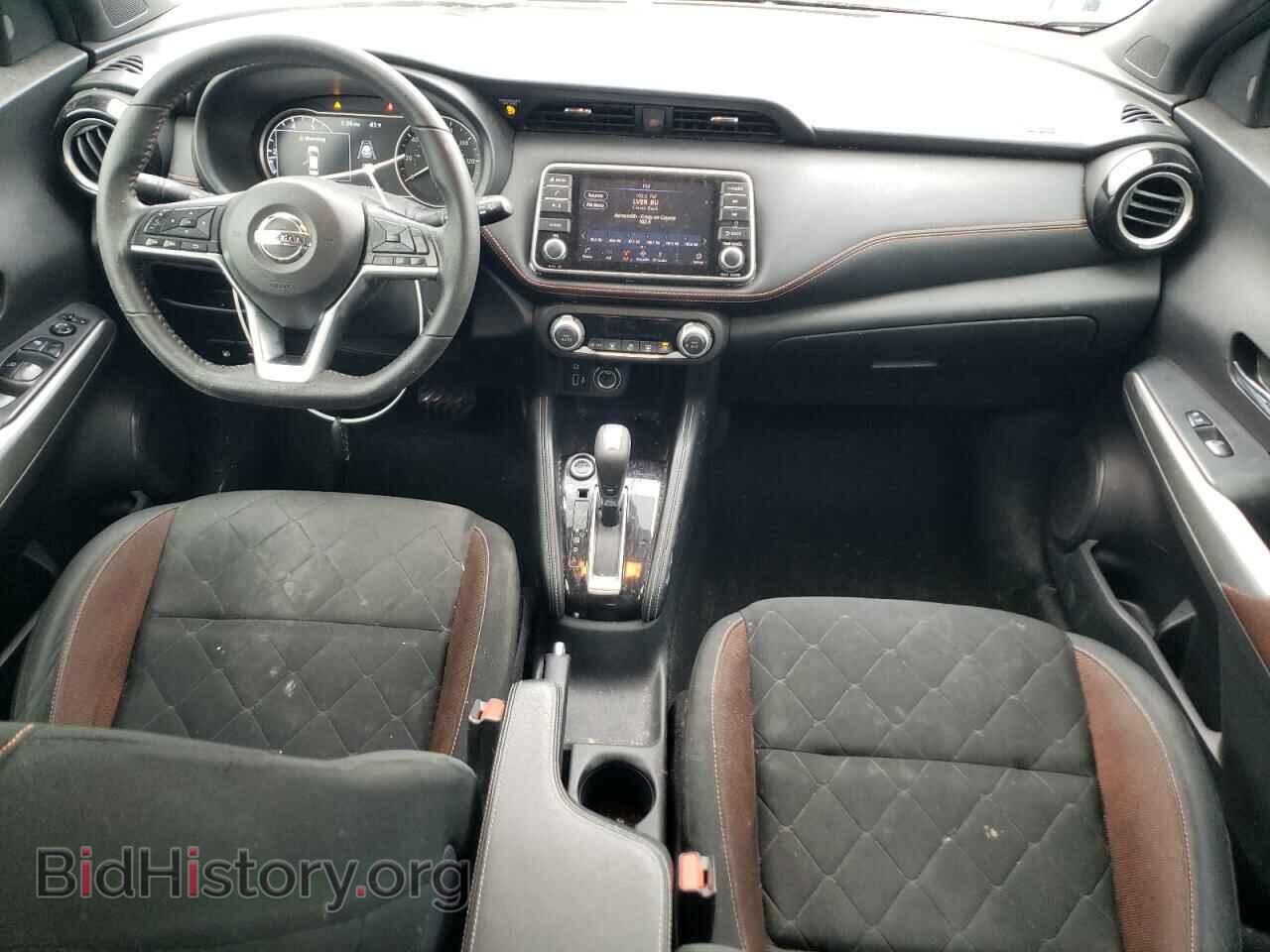 2020 NISSAN KICKS - VIN: 3N1CP5DV7LL532593 - Photo 8