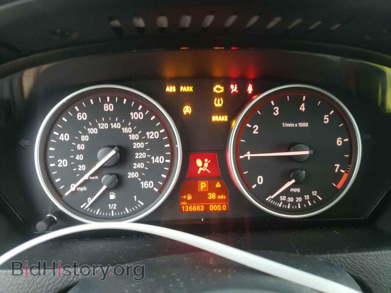 2007 BMW X5 - VIN: 5UXFE43557L016891 - Фото 8
