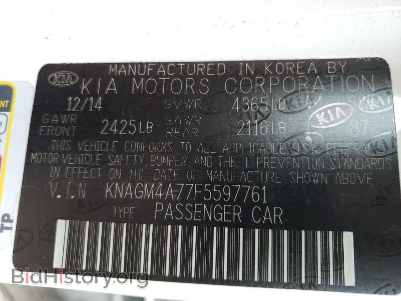 2015 KIA OPTIMA - VIN: KNAGM4A77F5597761 - Photo 12
