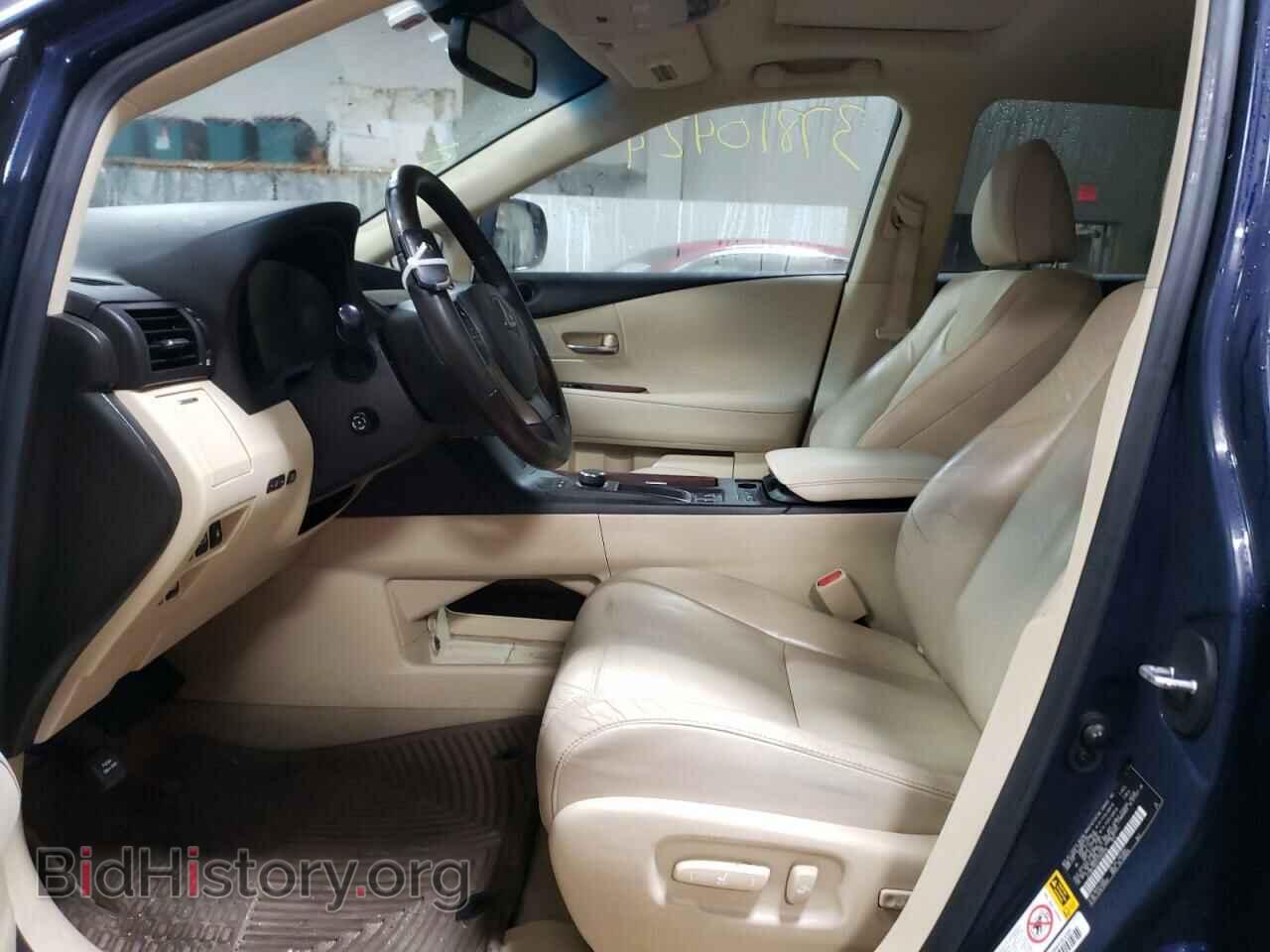 2015 LEXUS RX350 - VIN: 2T2BK1BA2FC302060 - Photo 7