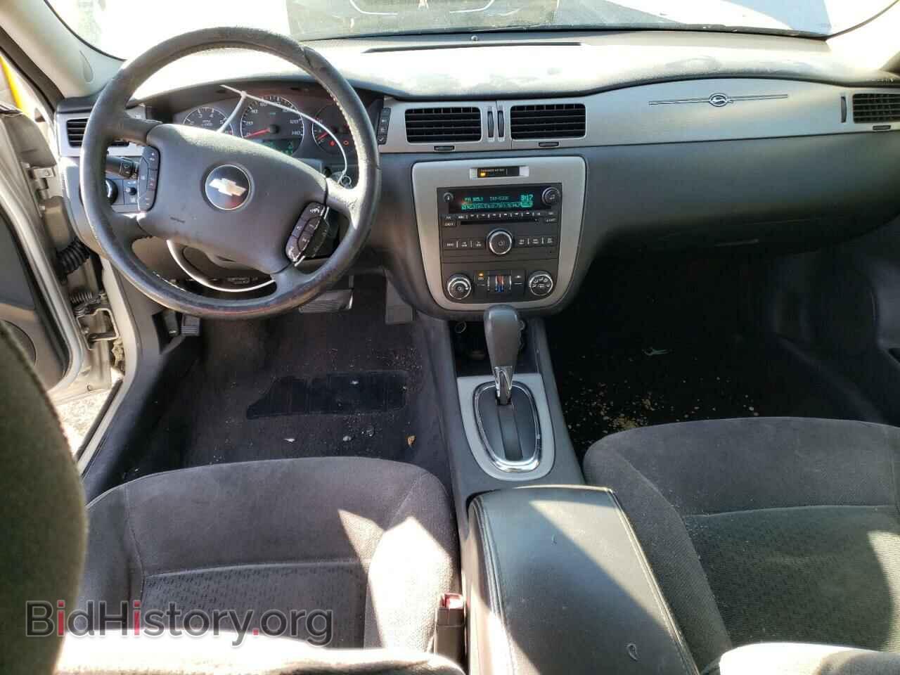 2007 CHEVROLET IMPALA - VIN: 2G1WT58K579175518 - Фото 8
