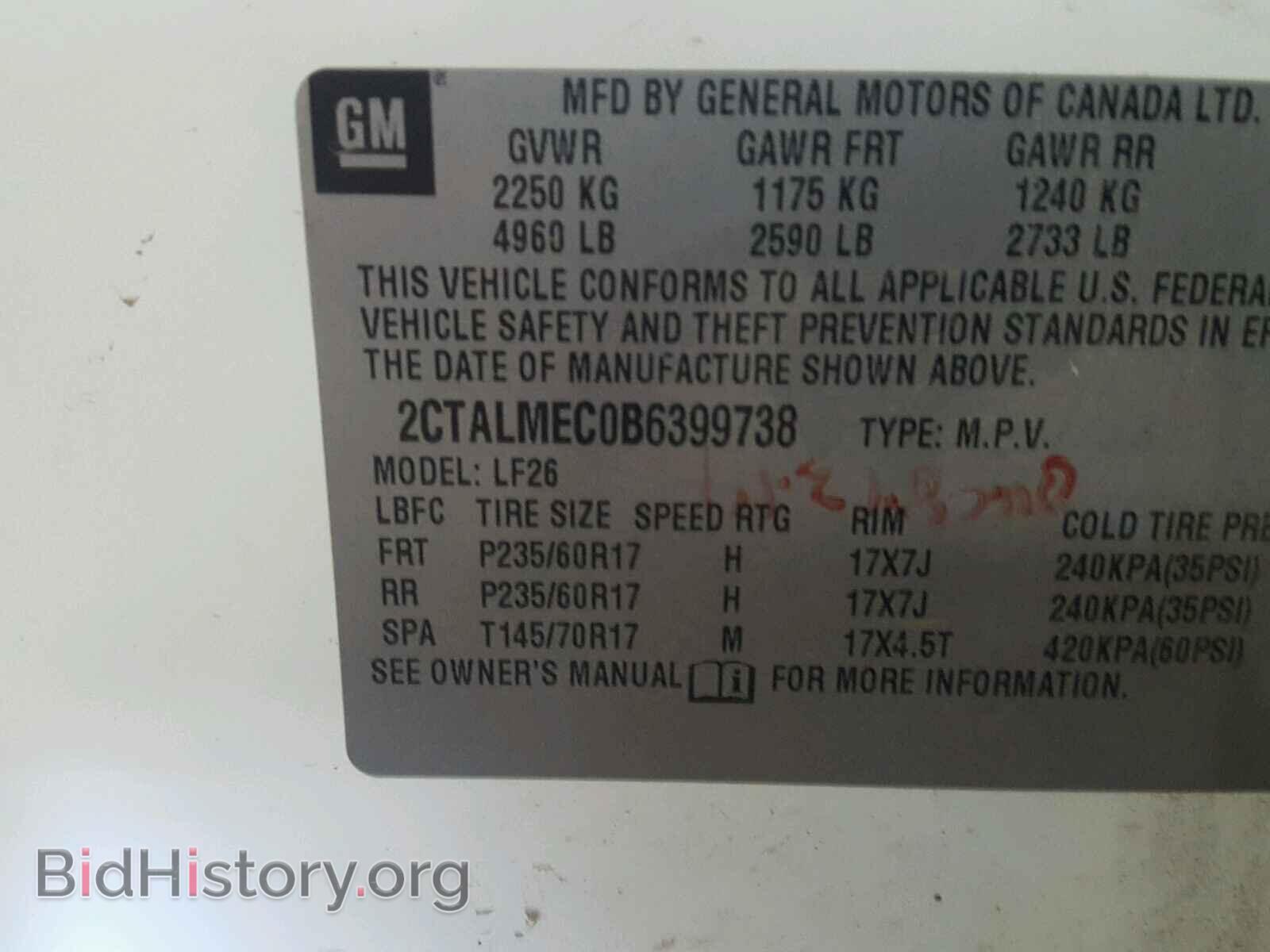 2011 GMC TERRAIN SL - VIN: 2CTALMEC0B6399738 - Фото 10