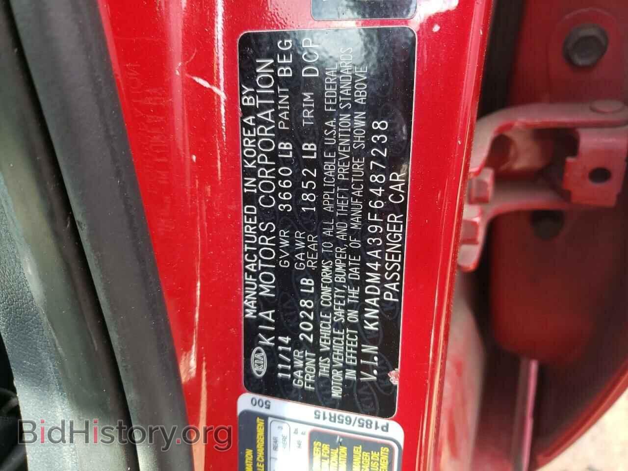 2015 KIA RIO - VIN: KNADM4A39F6487238 - Фото 12
