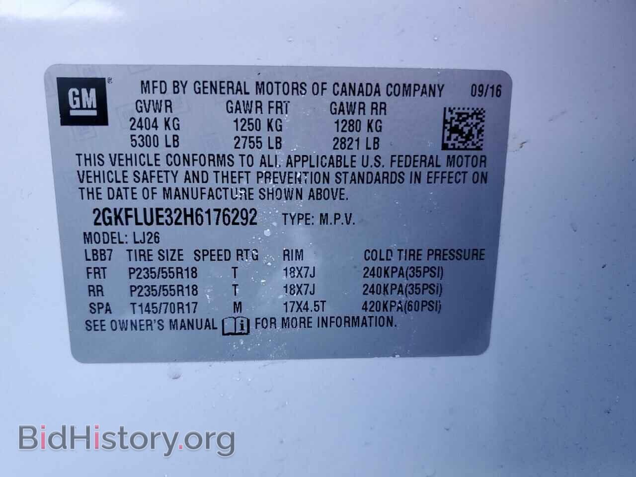 2017 GMC TERRAIN - VIN: 2GKFLUE32H6176292 - Фото 12