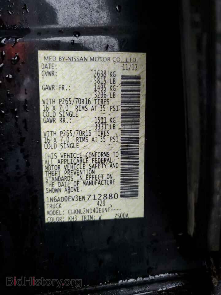 2014 NISSAN FRONTIER - VIN: 1N6AD0EV3EN712880 - Фото 12