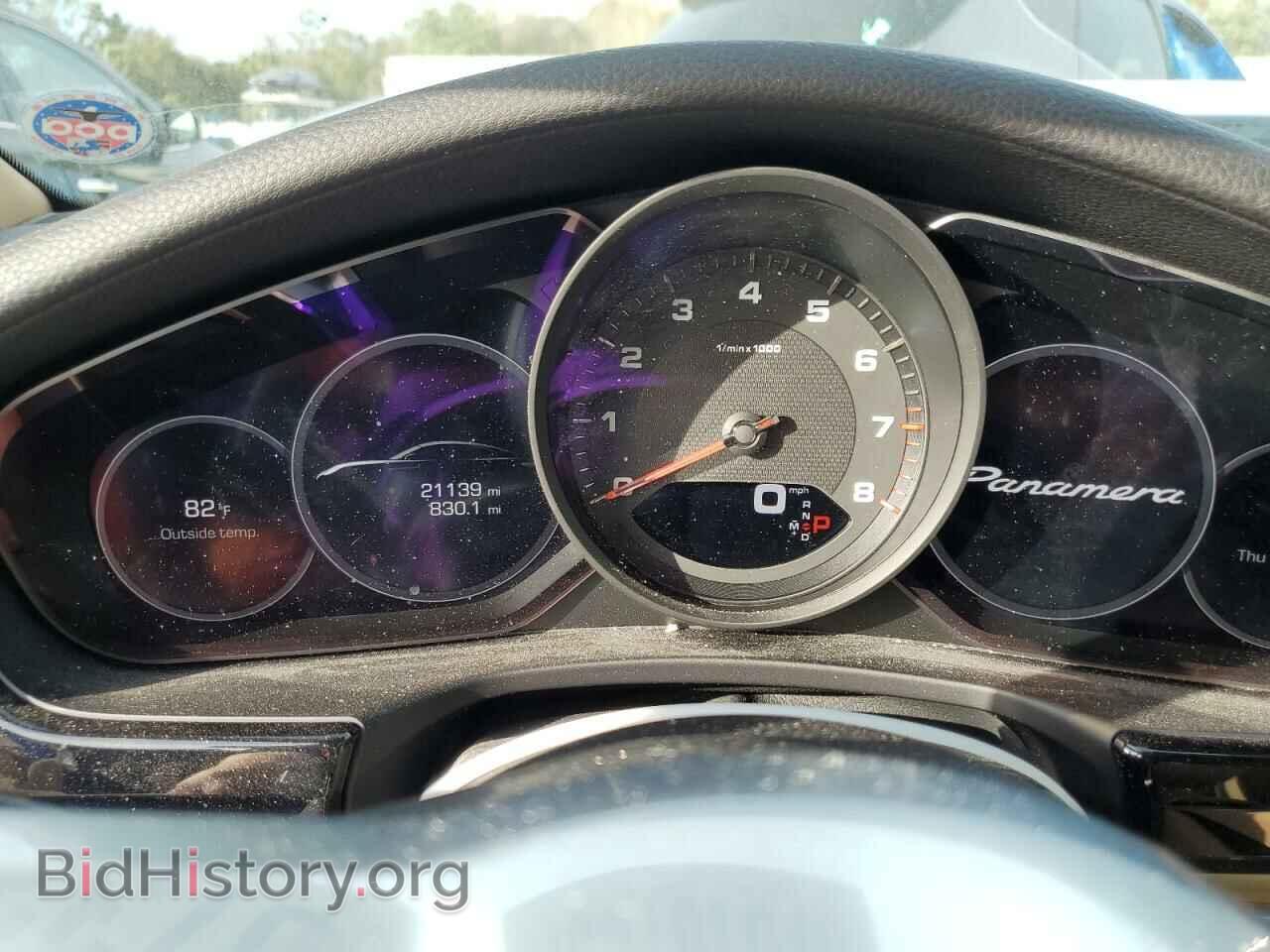 2020 PORSCHE PANAMERA - VIN: WP0AA2A78LL104179 - Фото 9