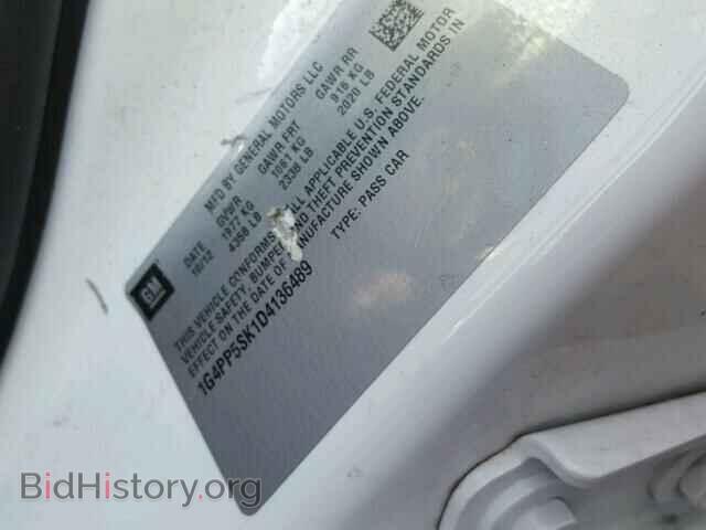2013 BUICK VERANO - VIN: 1G4PP5SK1D4136489 - Фото 10