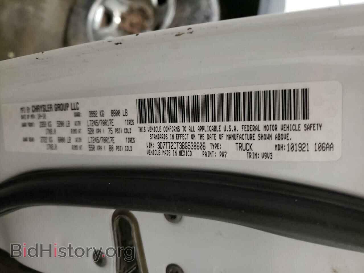 2011 DODGE RAM 2500 - VIN: 3D7TT2CT3BG538606 - Фото 10