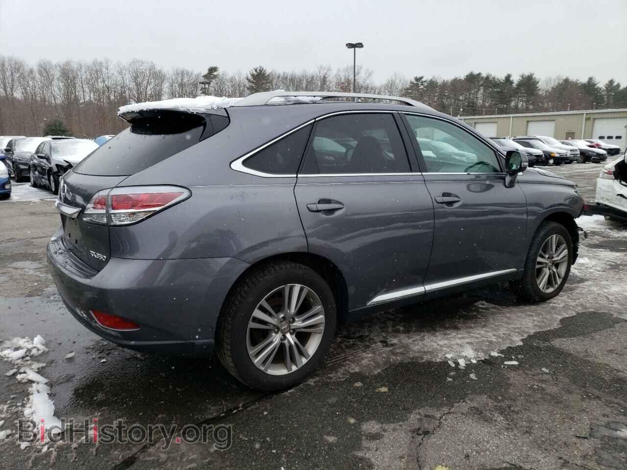 2015 LEXUS RX350 - VIN: 2T2BK1BA0FC267938 - Фото 3