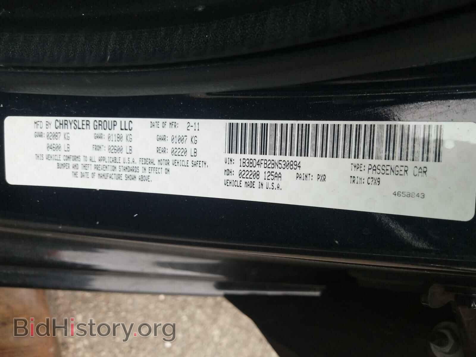 2011 DODGE AVENGER - VIN: 1B3BD4FB2BN530894 - Фото 10
