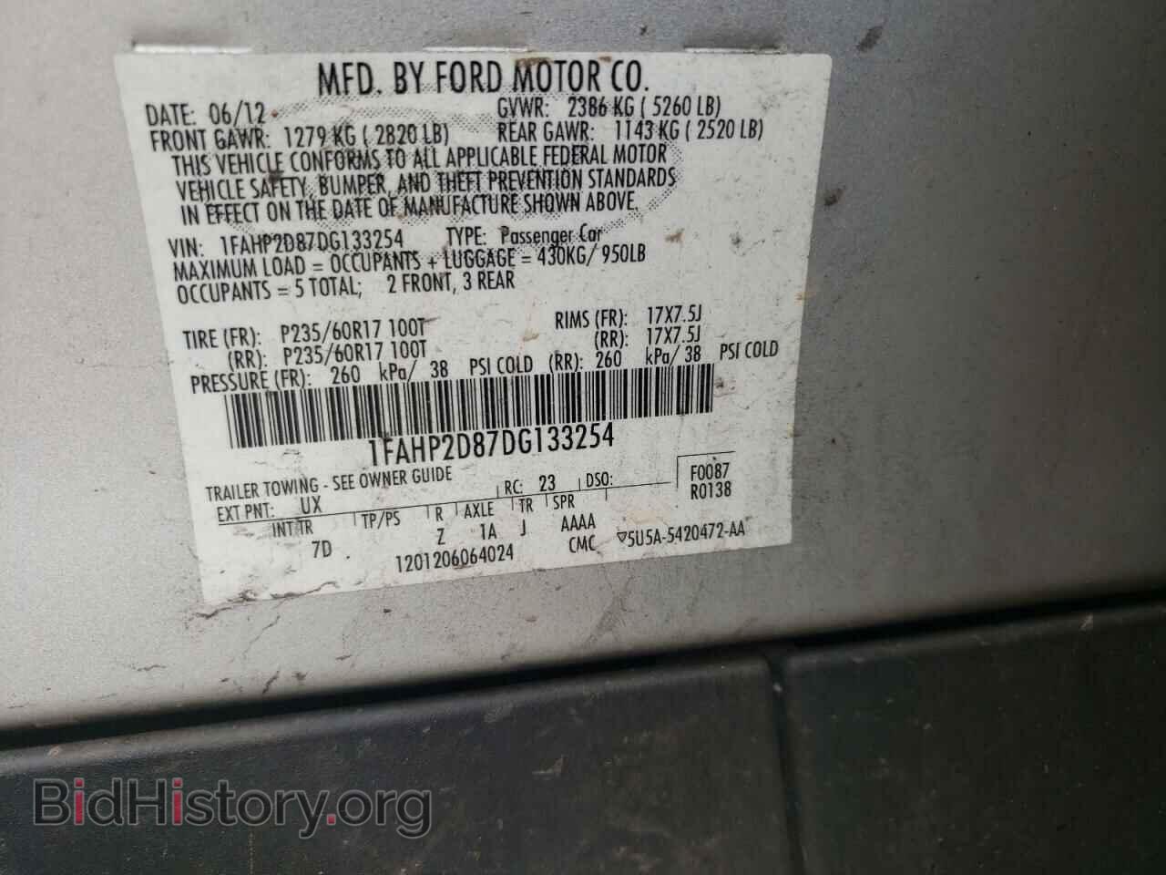 2013 FORD TAURUS - VIN: 1FAHP2D87DG133254 - Фото 12