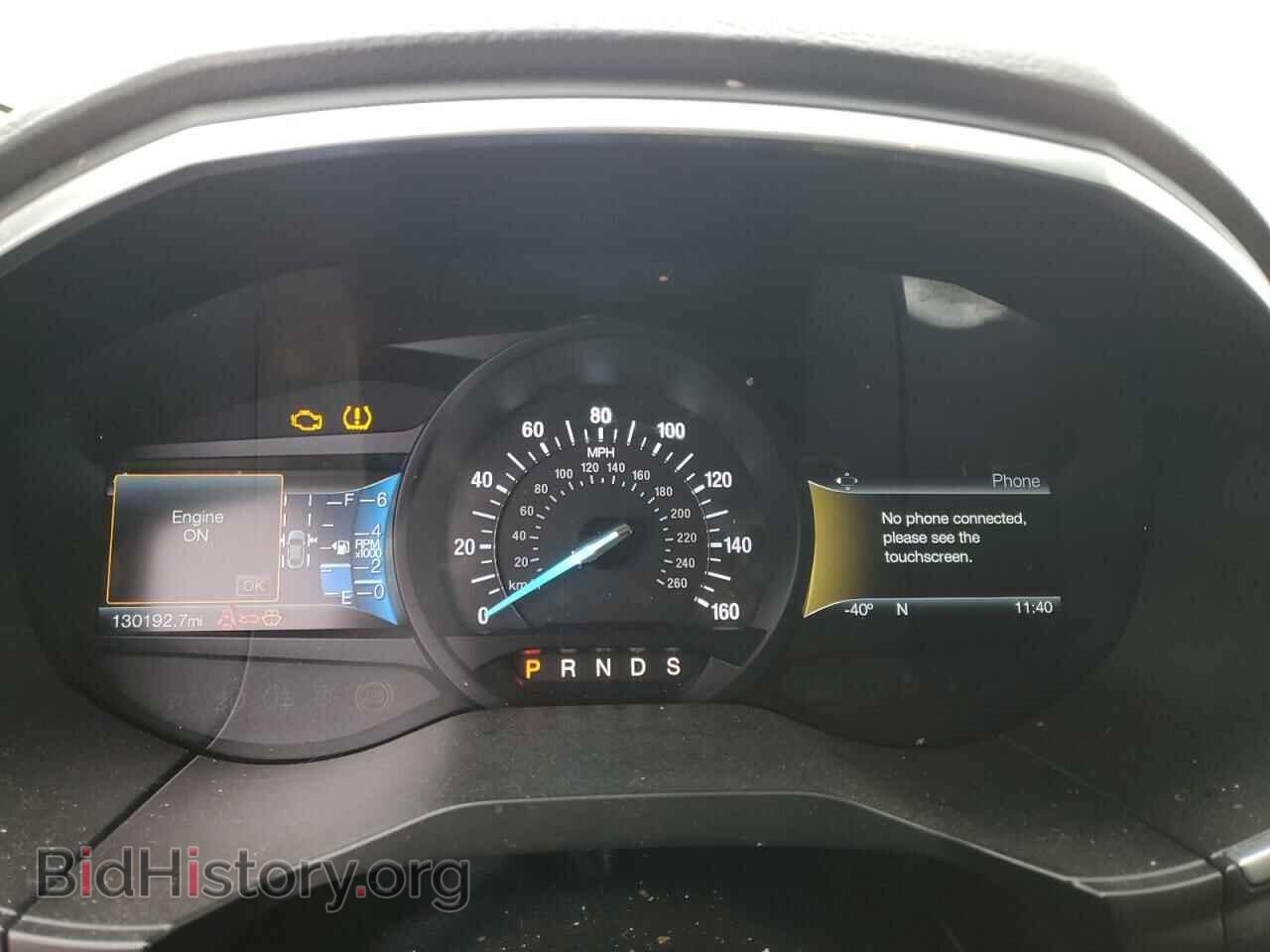 2016 FORD EDGE - VIN: 2FMPK4AP4GBC24677 - Фото 9