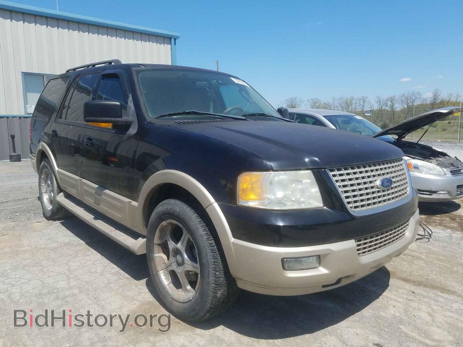 Фотография 1FMFU17595LA98825 - FORD EXPEDITION 2005