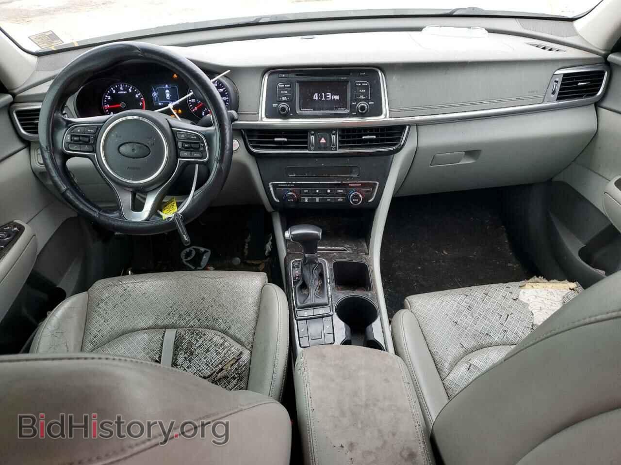 2016 KIA OPTIMA - VIN: 5XXGU4L36GG006295 - Photo 8