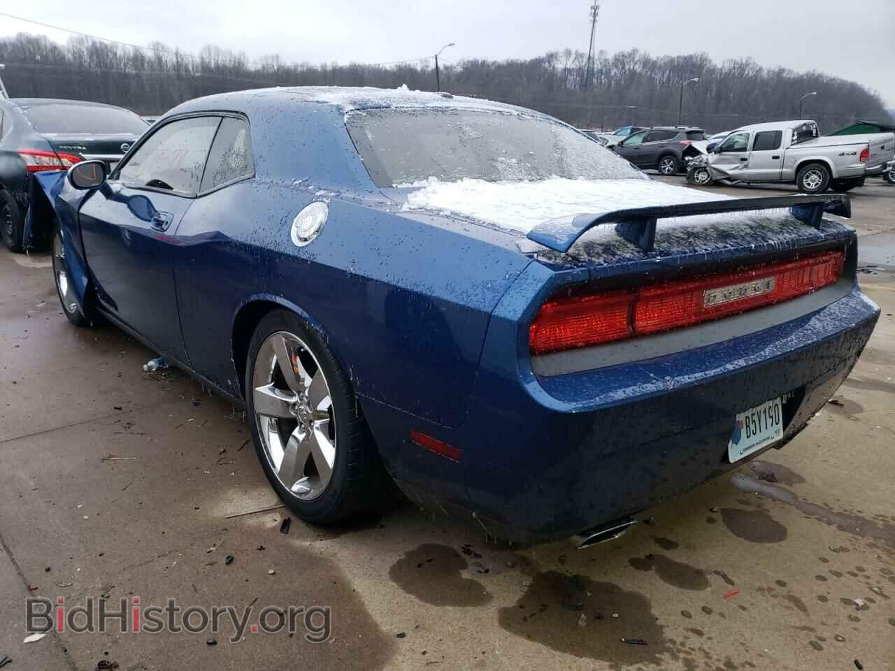 2010 DODGE CHALLENGER - VIN: 2B3CJ5DT8AH100048 - Фото 2
