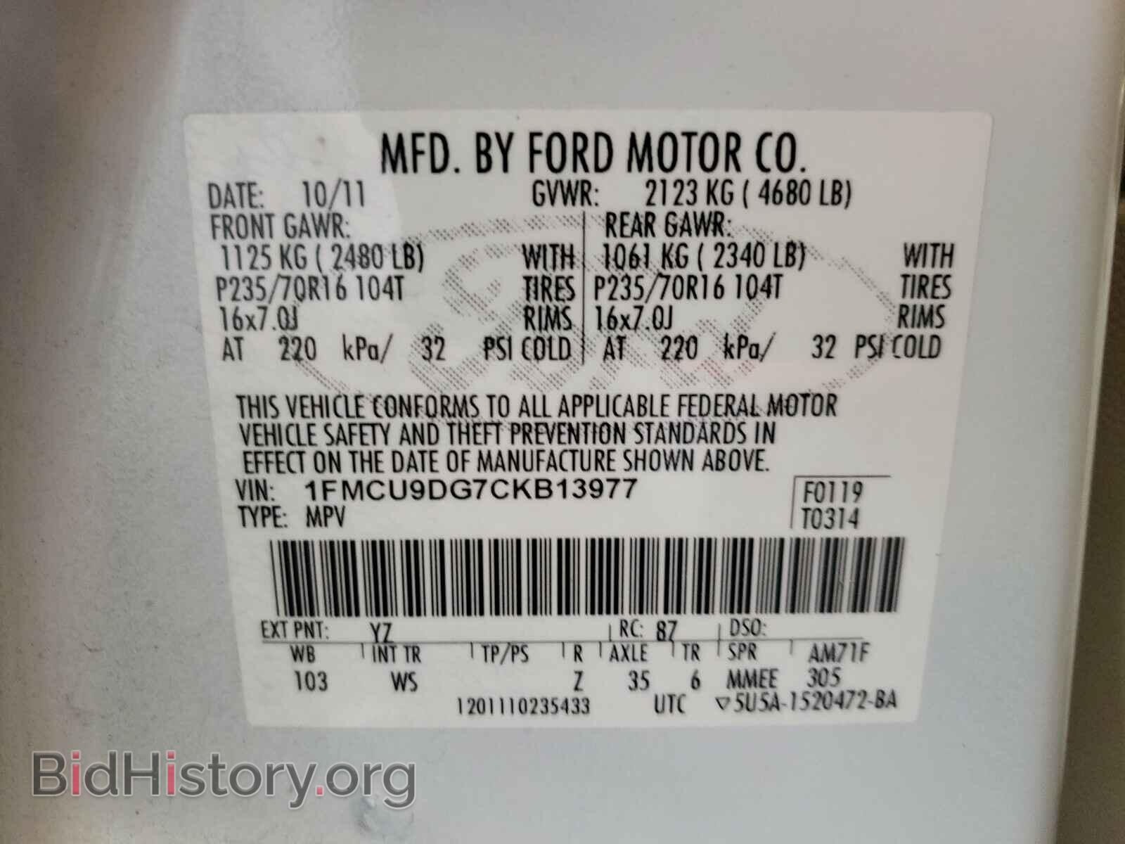 2012 FORD ESCAPE - VIN: 1FMCU9DG7CKB13977 - Фото 10