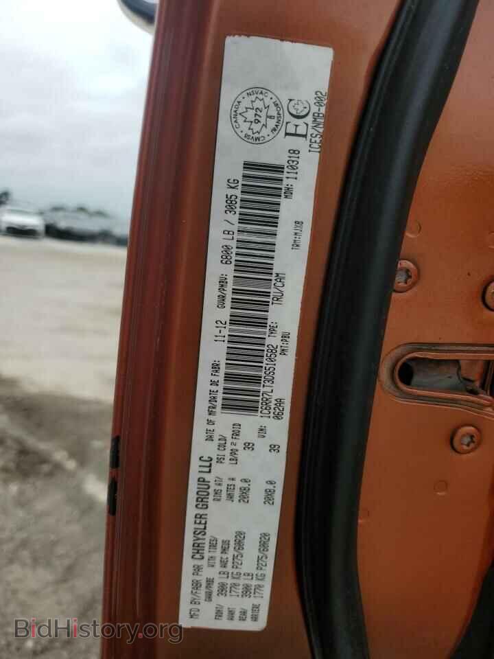 2013 RAM 1500 - VIN: 1C6RR7LT3DS510582 - Фото 12