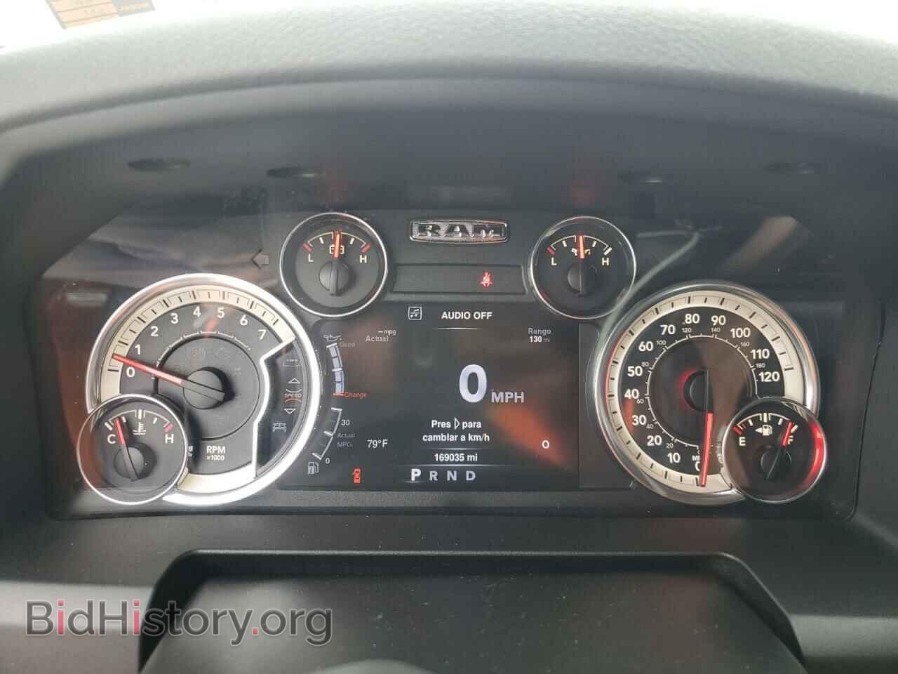 2013 RAM 1500 - VIN: 1C6RR7LT3DS510582 - Фото 9