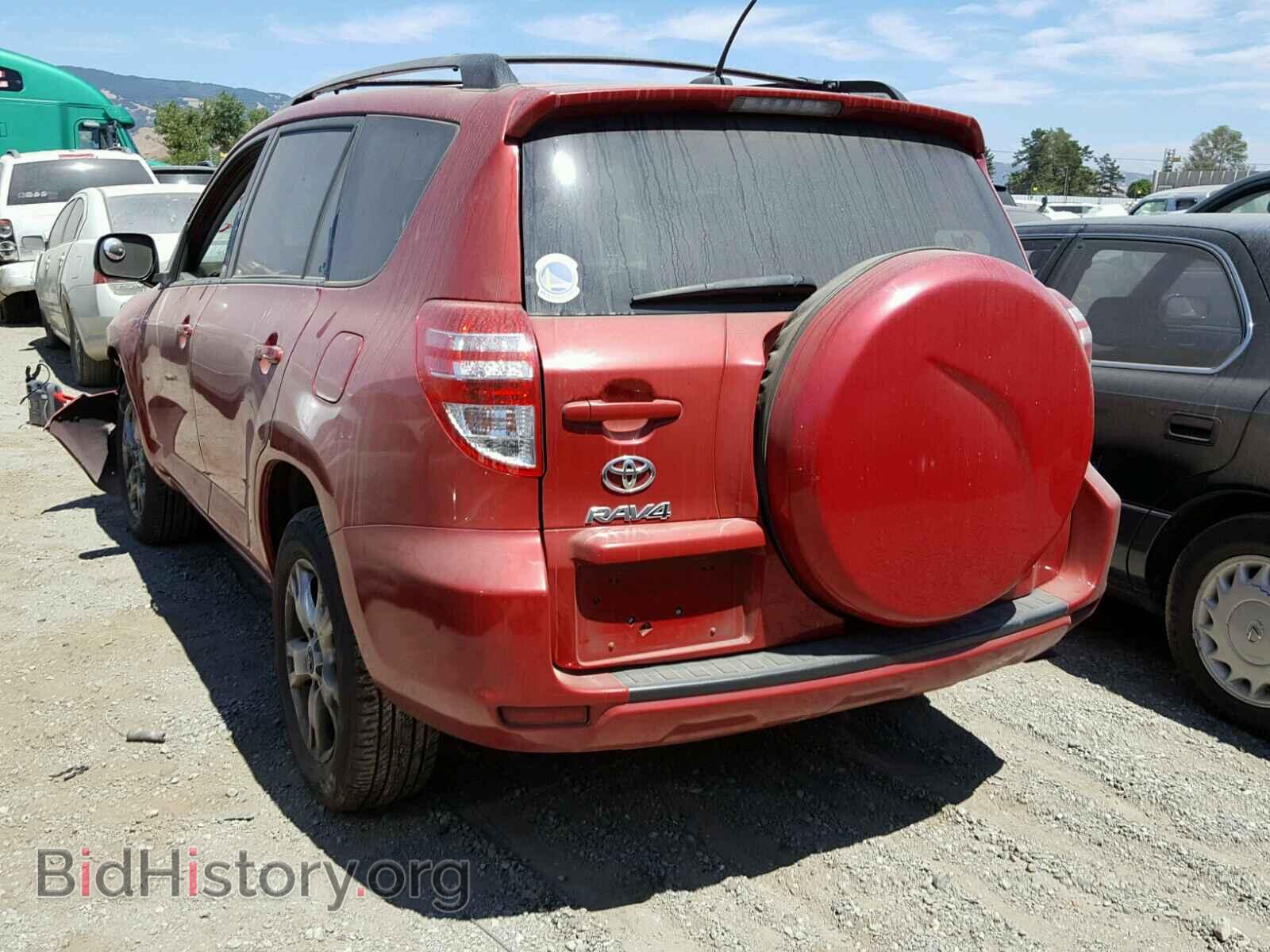 2012 TOYOTA RAV4 - VIN: JTMZF4DV4C5048434 - Фото 3