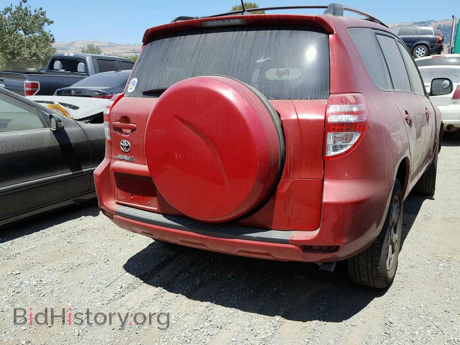 2012 TOYOTA RAV4 - VIN: JTMZF4DV4C5048434 - Фото 4