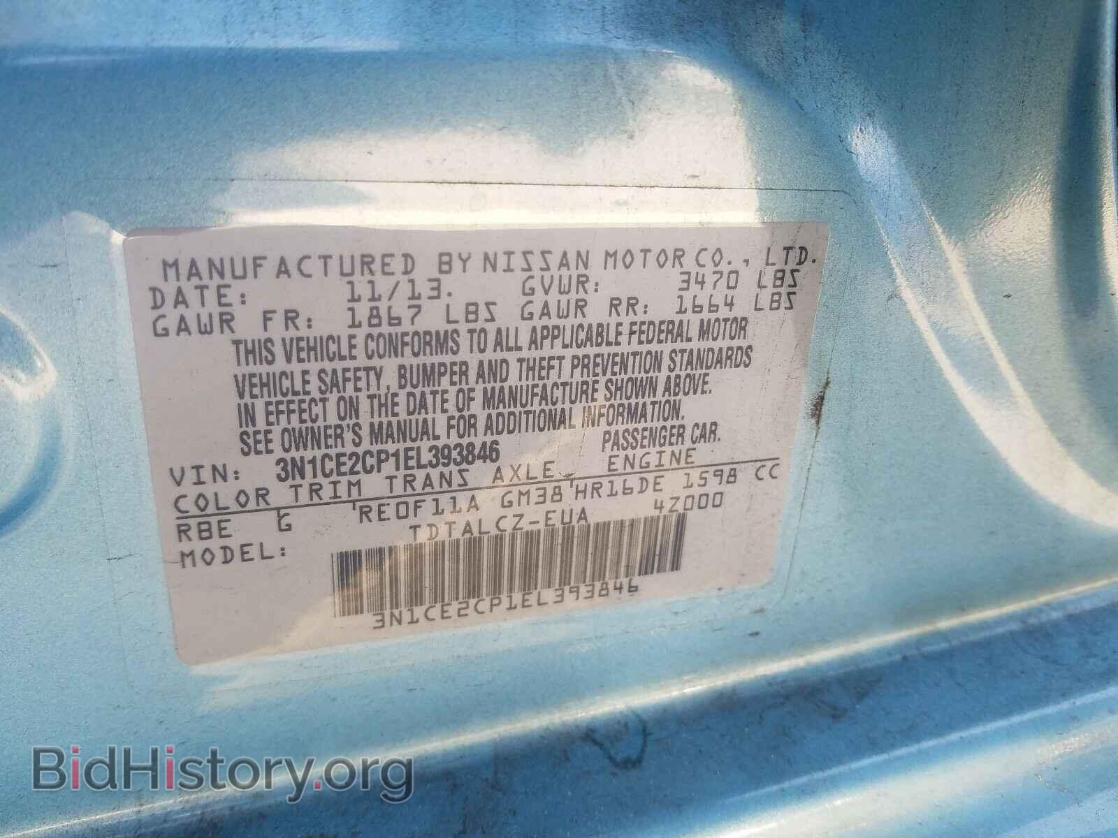 2014 NISSAN VERSA - VIN: 3N1CE2CP1EL393846 - Фото 10