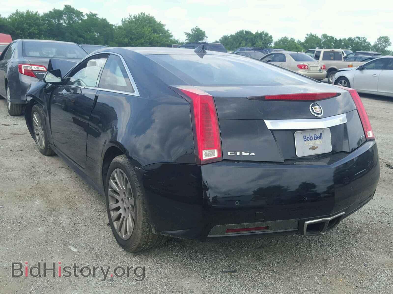 2013 CADILLAC CTS - VIN: 1G6DC1E39D0108837 - Фото 3