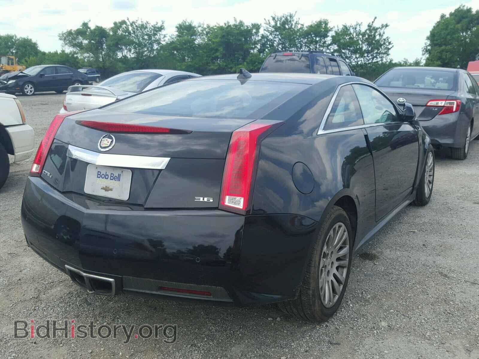 2013 CADILLAC CTS - VIN: 1G6DC1E39D0108837 - Фото 4