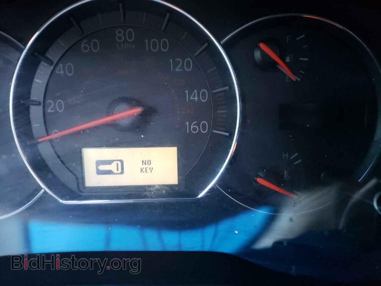 2014 NISSAN MAXIMA - VIN: 1N4AA5AP2EC477664 - Фото 8