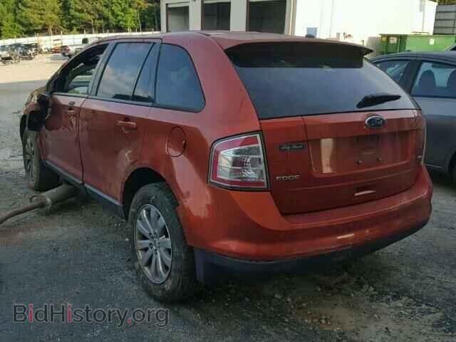 2008 FORD EDGE - VIN: 2FMDK38C88BA82951 - Фото 3