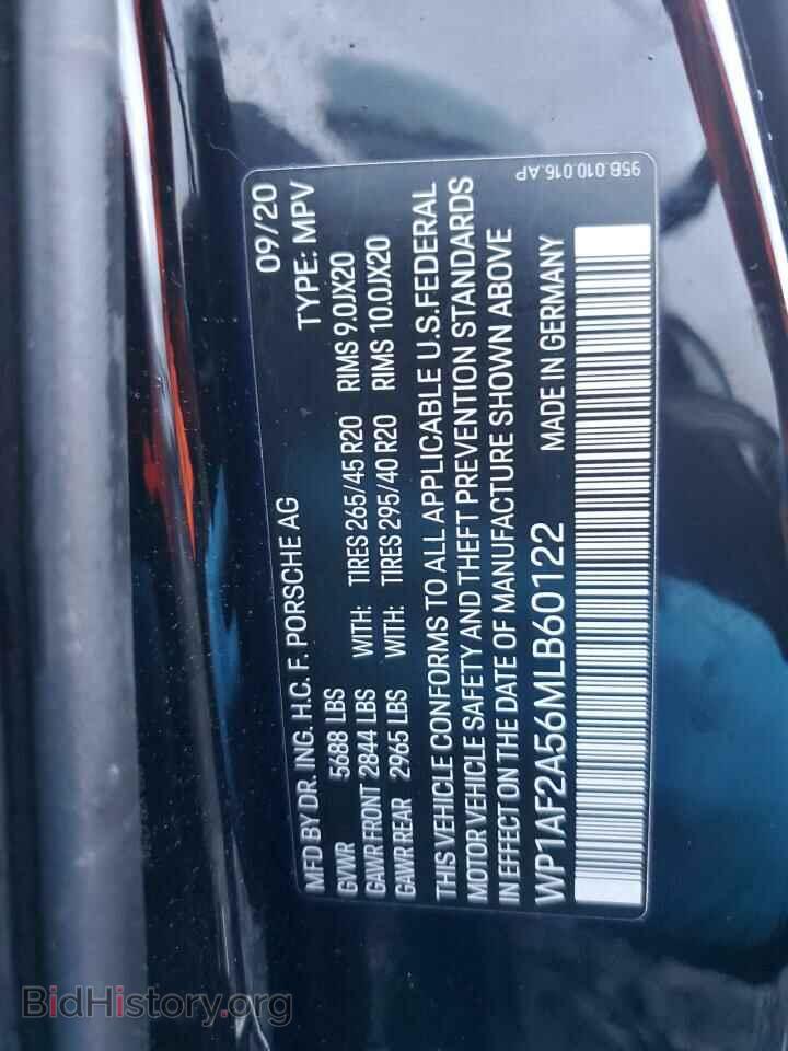 2021 PORSCHE MACAN - VIN: WP1AF2A56MLB60122 - Фото 12