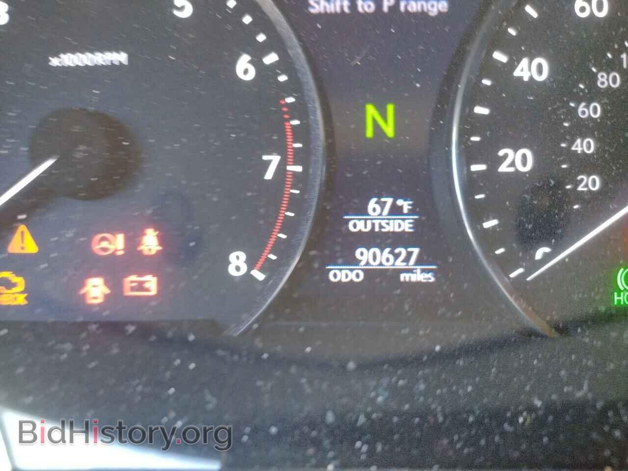 2013 LEXUS LS460 - VIN: JTHCL5EF3D5018692 - Photo 8