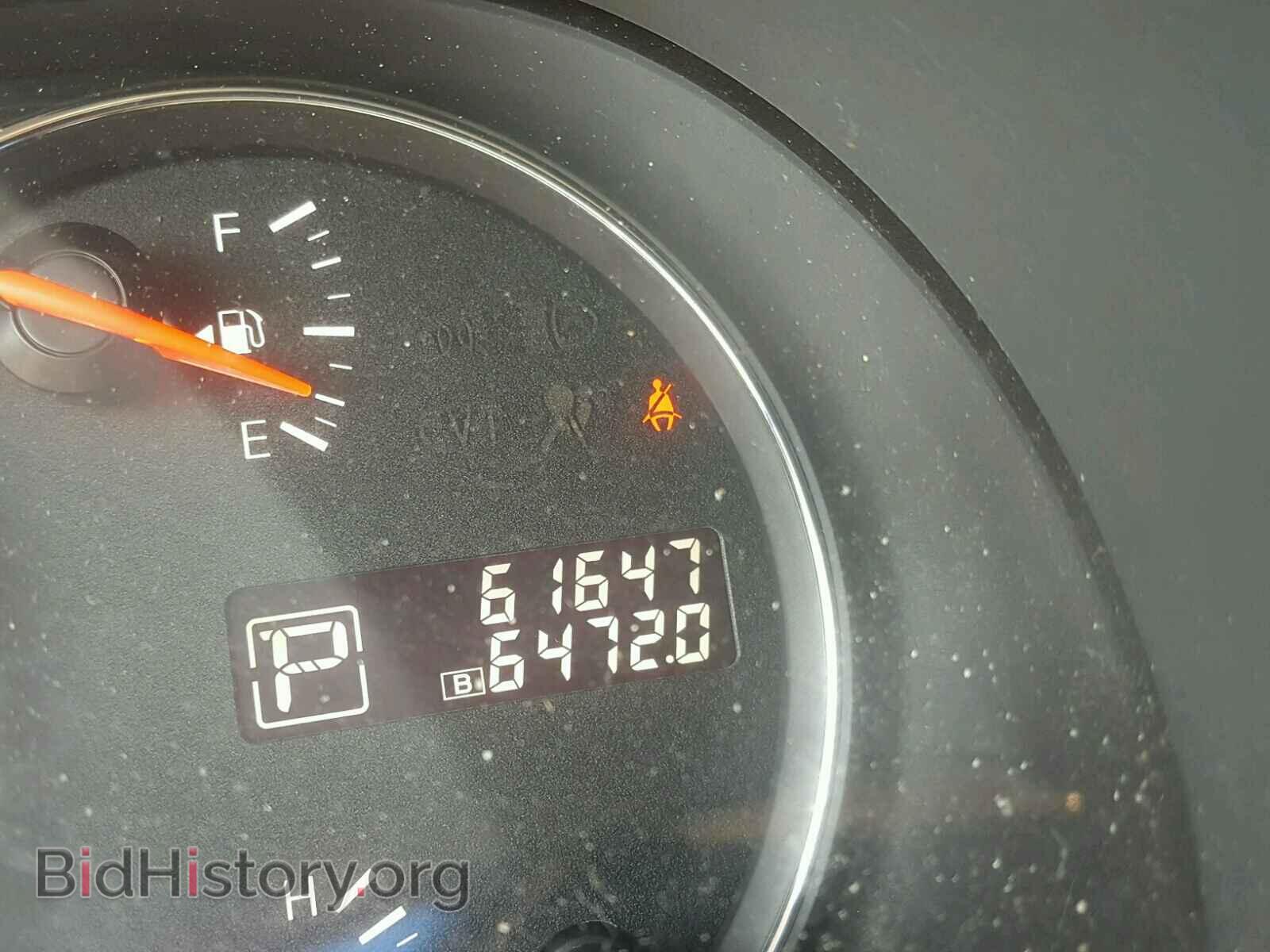 2013 NISSAN MAXIMA S - VIN: 1N4AA5AP4DC804130 - Фото 8